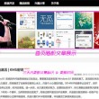 澳门跑马图2021年